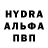 МДМА crystal Bluish Po