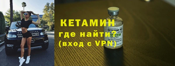 героин Иннополис
