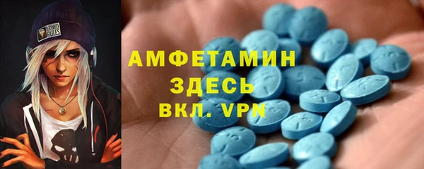 круглые Каменногорск