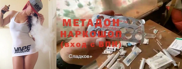 марки lsd Карпинск