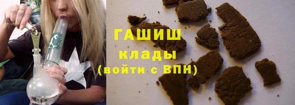 ECSTASY Каменка