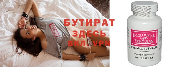 марки lsd Карпинск