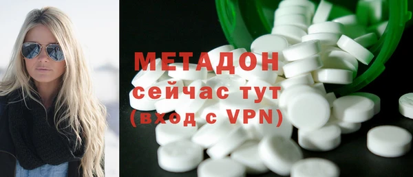 гашиш Касимов