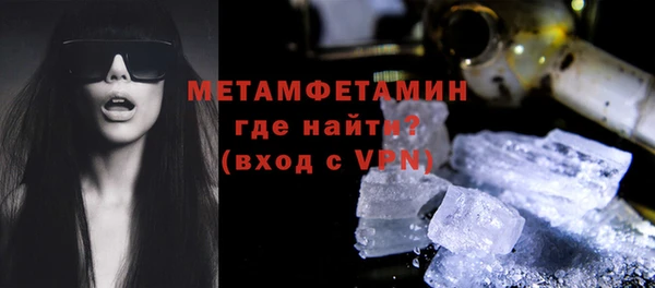 гашиш Касимов