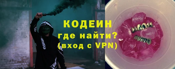 гашиш Касимов