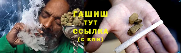 марки lsd Карпинск
