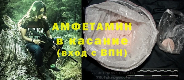 гашиш Касимов