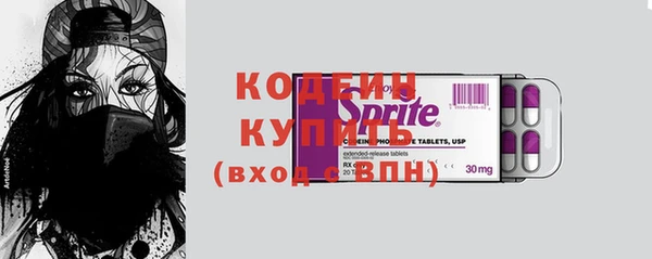 марки lsd Карпинск