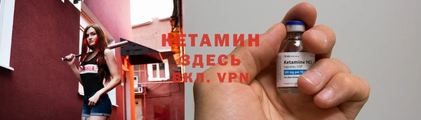круглые Каменногорск