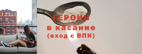 марки lsd Карпинск