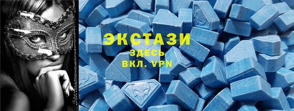 гашиш Касимов