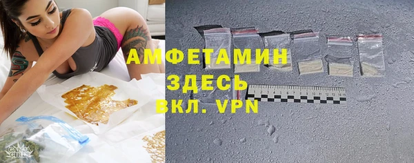 марки lsd Карпинск