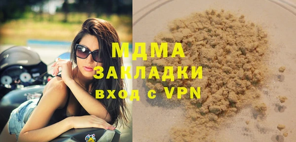 гашиш Касимов