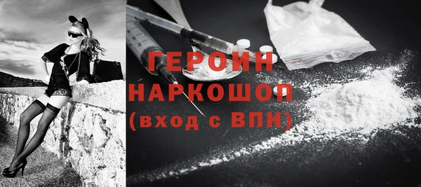круглые Каменногорск