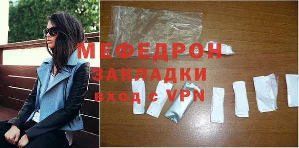 марки lsd Карпинск