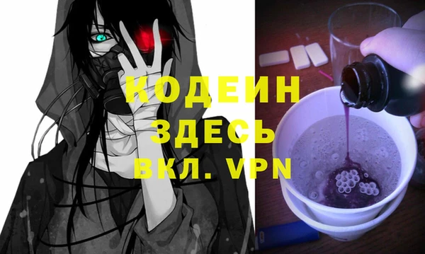 гашиш Касимов
