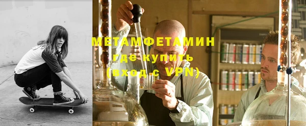 ECSTASY Каменка