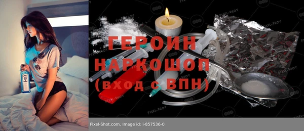 гашиш Касимов