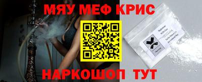 кокс Кингисепп