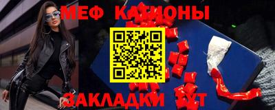 mdma Кинель