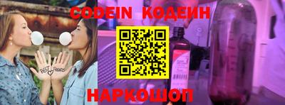 кокс Кингисепп