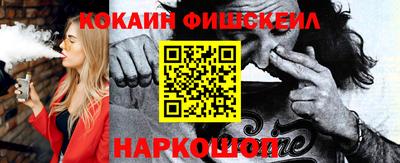 меф Кимры