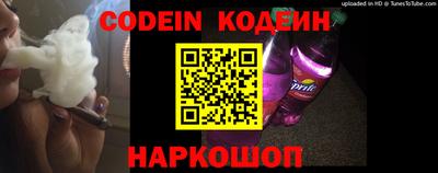 меф Кимры