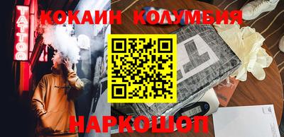 меф Кимры