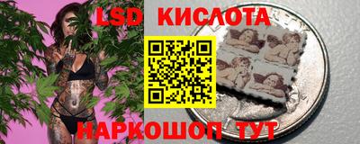 mdma Кинель