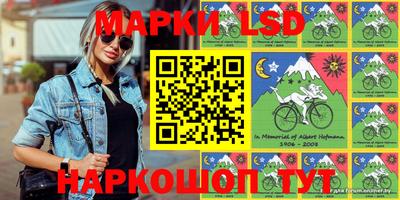 меф Кимры
