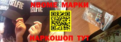 mdma Кинель