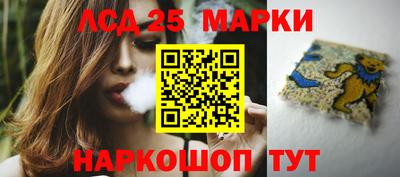 меф Кимры