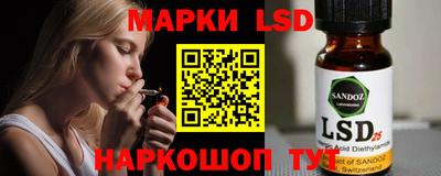 mdma Кинель