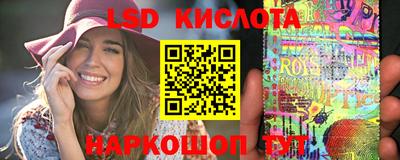 mdma Кинель