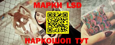 меф Кимры