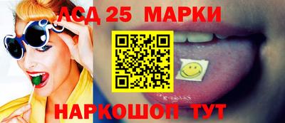 mdma Кинель