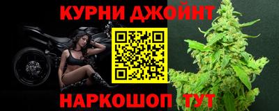 mdma Кинель