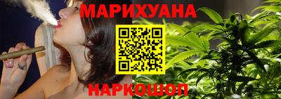 меф Кимры