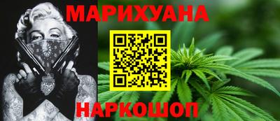 mdma Кинель