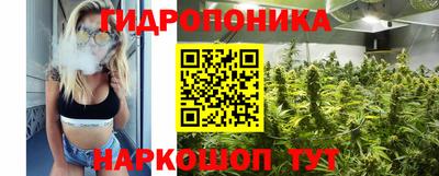 меф Кимры