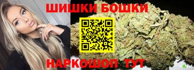 меф Кимры