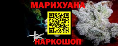 меф Кимры
