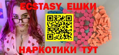 меф Кимры