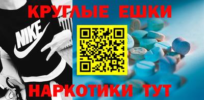 mdma Кинель