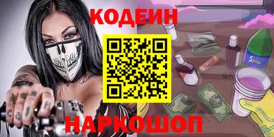 mdma Кинель
