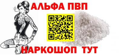 mdma Кинель