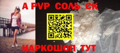 меф Кимры