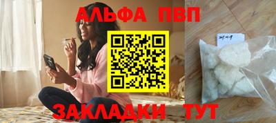 mdma Кинель
