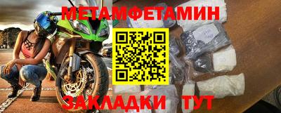 mdma Кинель