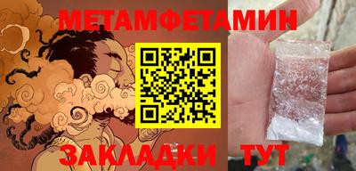 кокс Кингисепп
